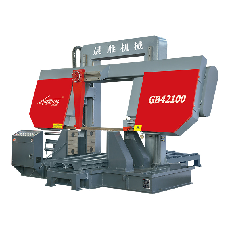 GB42100 Slide Type Double Guide Gantry Type Band Metal Sawing Machine