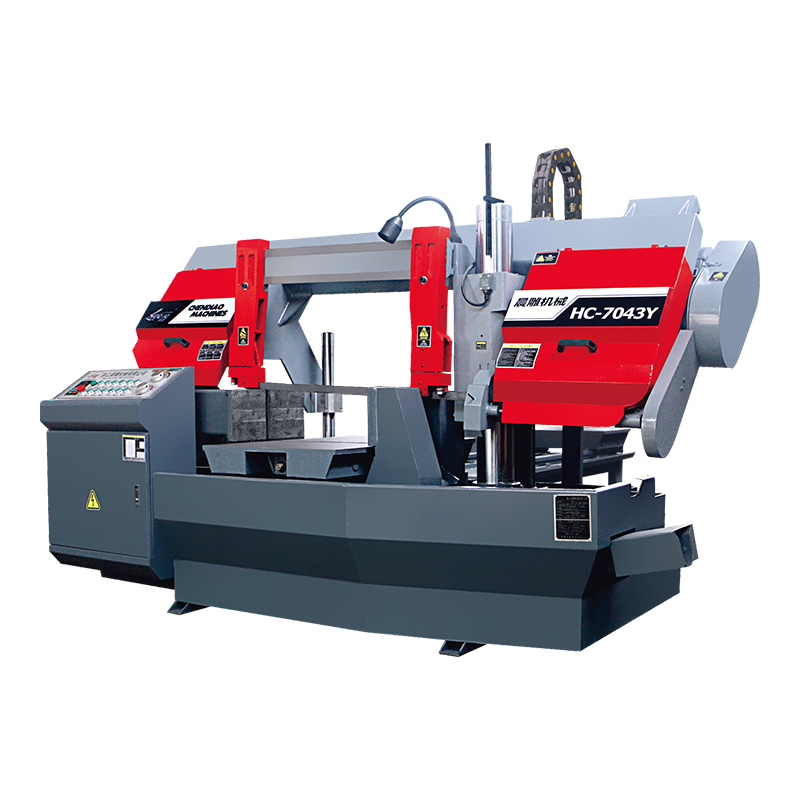 HC-7043Y Die Steel Plate Automatic Feeding Double-Cylinder Horizontal Band Sawing Machine